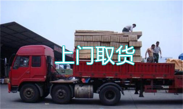 海北物流运输哪家好,松江到海北物流专线,上海发到海北货运公司